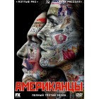 Американцы / The Americans (3 сезон)